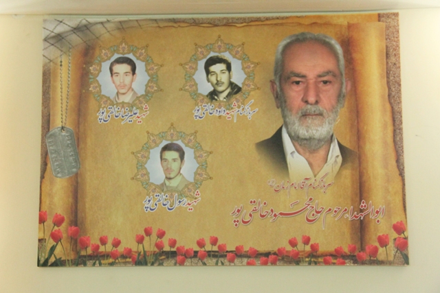 یاد شهدا باید همیشه در فضاى جامعه زنده باشد. 