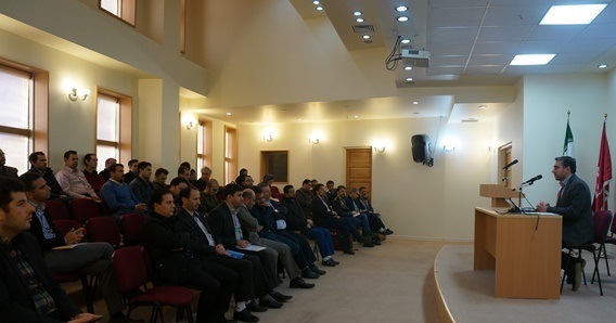 وام پارک