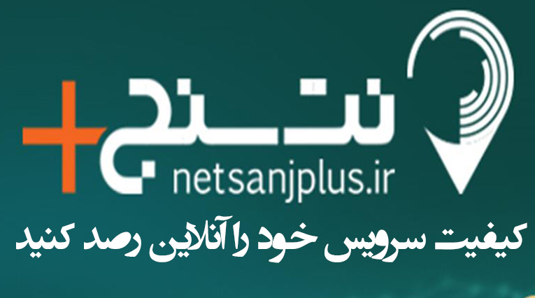 حخن