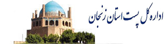 رسانه جدید