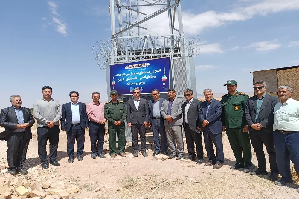 پنج سایت ارتباطی در روستاهای شهرستان خدابنده به بهره‌برداری رسید
