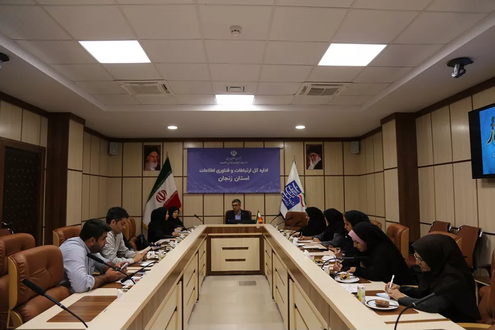نشست صمیمی مدیرکل ارتباطات و فناوری اطلاعات با جمعی از اصحاب رسانه