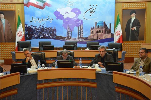 حضور نماینده اداره کل ICT درکمیته تخصصی اشتغال جوانان استان زنجان