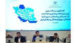 توسعه اقتصاد دیجیتال بدون مشارکت بخش خصوصی ممکن نیست/ اینترنت بستر نوآوری و خلق کسب‌وکارهای جدید است