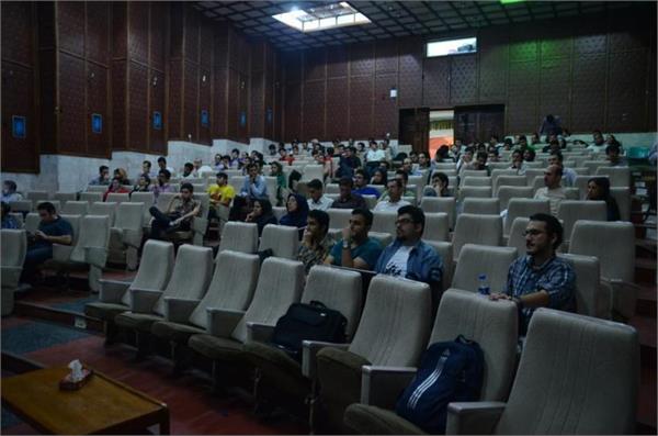 Zconf 5