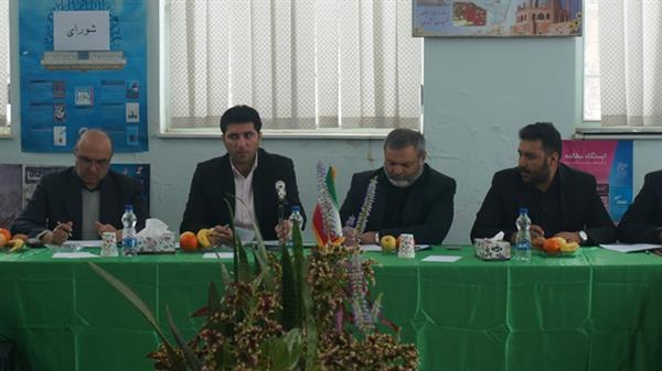 نشست  بررسی مسائل ارتباطی و ایجاد کسب و کارهای اینترنتی شهرستان سلطانیه