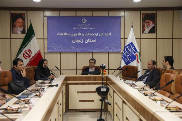 تشکیل سومین جلسه کارشناسی طرحهای متقاضی دریافت تسهیلات حمایتی اشتغال استان زنجان