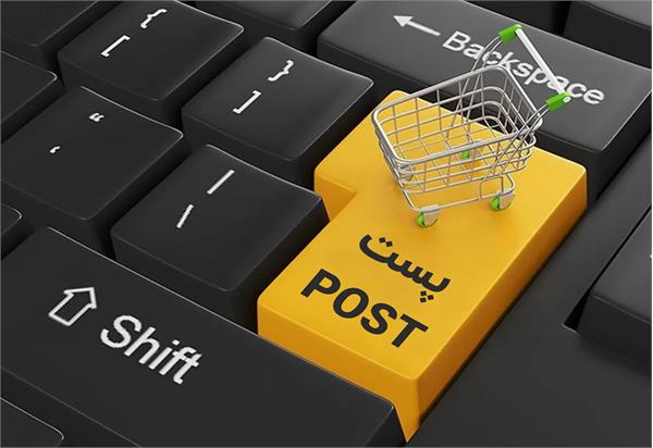 افزایش ۴۷ درصدی خرید‌های اینترنتی مردم زنجان