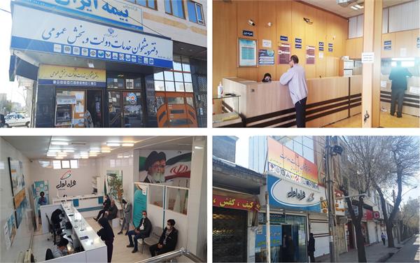 افزایش نزدیک به دو برابری دفاتر پیشخوان ارائه دهنده خدمات کد بورس و احراز هویت در استان زنجان