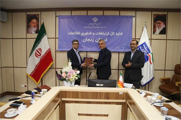 ابلاغ مأموریت‌های هشت‌گانه وزیر ارتباطات به مدیرکل جدید زنجان؛ پوریا غلامی رسماً آغاز به کار کرد