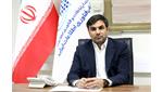 پاویون «دولت هوشمند»؛ روایت یکپارچه زیست‌بوم دیجیتال دولت در الکامپ ۱۴۰۵