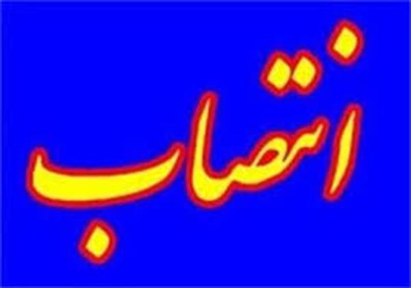 انتصاب آقای مهندس سودی به سمت مسئول حراست اداره کل ارتباطات و فناوری اطلاعات استان زنجان