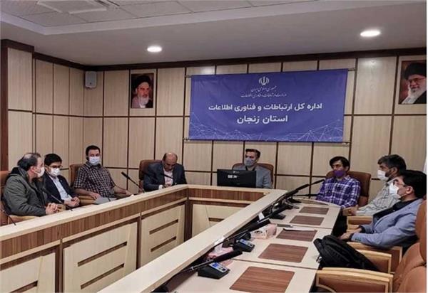 دعوت از شرکت های حوزه ICT برای حضور فعالانه در توسعه استان