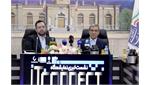 «آی‌تی کانکت»، بستری برای پیوند صنعت و زیست‌بوم فناوری خراسان رضوی