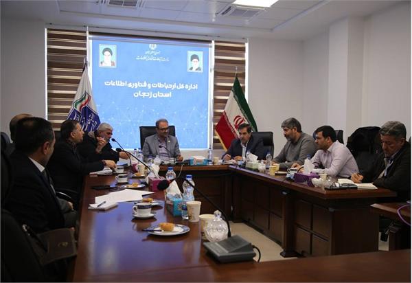 بررسی ملزومات برگزاری الکترونیکی فرآیندهای انتخابات از منظر پدافند غیرعامل