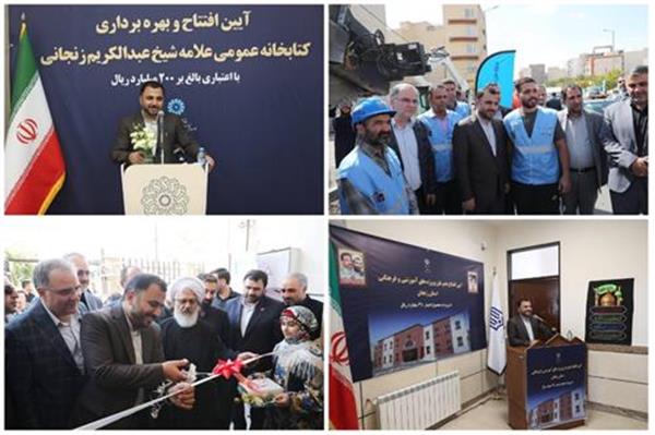 پروژه های هفته دولت در استان زنجان با حضور وزیر ارتباطات افتتاح شد / آغاز پروژه فیبرنوری منازل و کسب و کارهای شهر زنجان