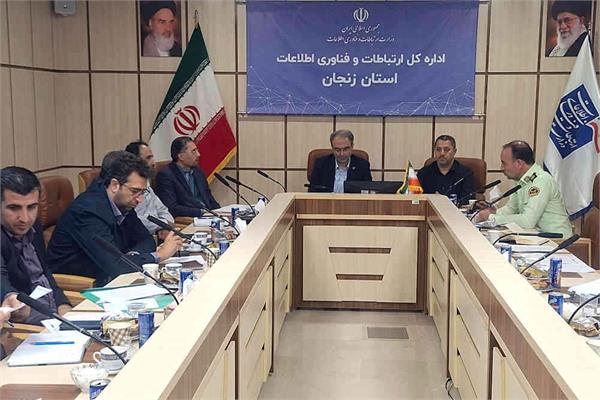 تبیین وظایف مرتبط با پدافند غیرعامل سایبری و الکترونیک دستگاه های اجرایی استان زنجان در دومین جلسه استانی این کارگروه