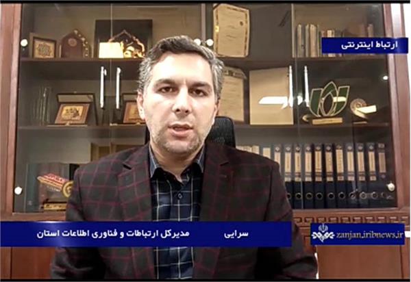 بخش خصوصی، نقش آفرینان اصلی در توسعه اقتصاد دیجیتال هستند