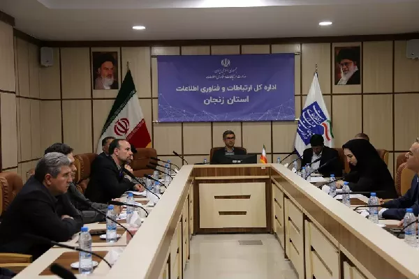 دومین جلسه کارگروه تخصصی ارتباطات و فناوری اطلاعات (پدافند غیرعامل سایبری و الکترونیک) استان برگزار شد