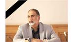 مدیرکل دفتر امور دولت و مجلس وزارت ارتباطات درگذشت