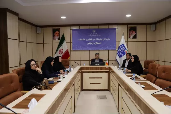 محورهای کلیدی توسعه دولت الکترونیک و هوشمندسازی استان مورد بررسی قرار گرفت