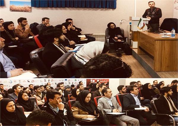 برگزاری دوره آموزشی آشنایی با تسهیلات حمایتی شرکتهای حوزه ICT