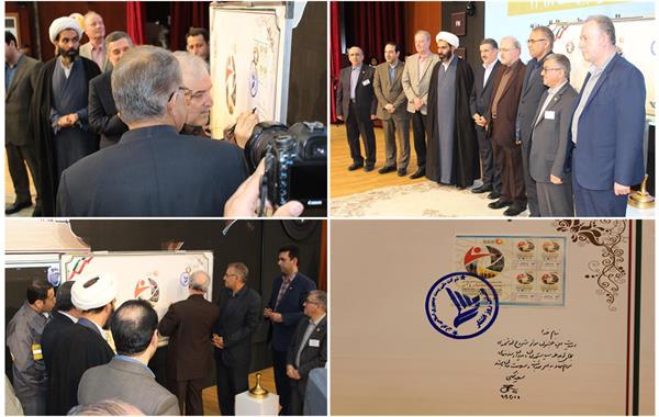 تمبر پنجمین جشنواره بین المللی عکس  سلامت روان در زنجان رونمایی شد