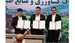 اراضی باغات و واحدهای کشاورزی دارای کدپستی و شناسه مکانی می‌شوند
