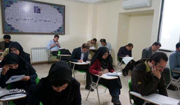 برگزاری آزمون دوره کدنویسی امن در PHP