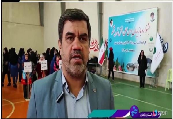 اولین رویداد محله محور روستایی