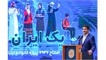 از حق مردم در برخورداری از اینترنت پایدار کوتاه نمی‌آییم / برای ارتباطات پایدار، انرژی هم باید پایدار باشد