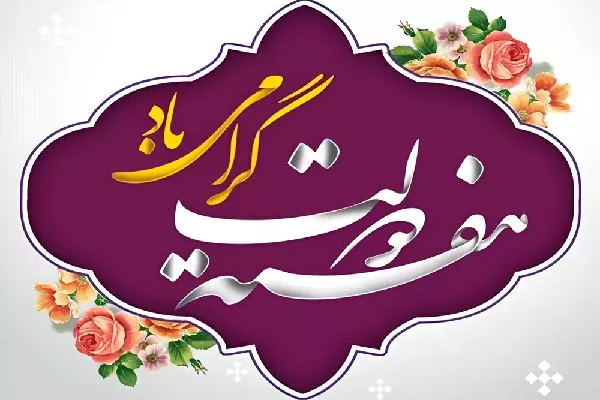افتتاح طرح‌های جدید ارتباطی در زنجان همزمان با هفته دولت