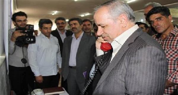 افتتاح و بهره برداری از پروژه های اداره کل ارتباطات و فناوری اطلاعات استان زنجان بمناسبت هفته دولت