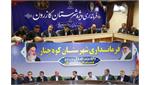 شتاب‌بخشی به توسعه و پایداری شبکه‌های ارتباطی در کازرون و کوهچنار