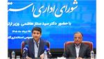مأموریت ارتباطات فراتر از اینترنت و مکالمه است/ خدمات کشور در جنگ بر بسترهای ارتباطی پایدار ماند