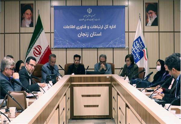 آموزش مهارت های دیجیتال ده هزار دانش آموز در استان زنجان