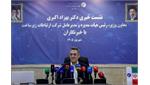 توسعه ظرفیت شبکه، اولویت نخست زیرساخت در دولت چهاردهم / رشد ۱۰۰ درصدی ترانزیت ترافیک در دو سال گذشته/ افزایش تاب‌آوری شبکه بین‌المللی کشور