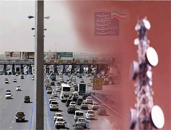 پوشش ارتباط صوتی در جاده های استان زنجان 85 درصد است