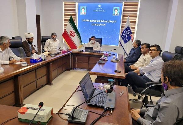 پرهیز از تداخل جلسات با ساعت اقامه نماز جماعت