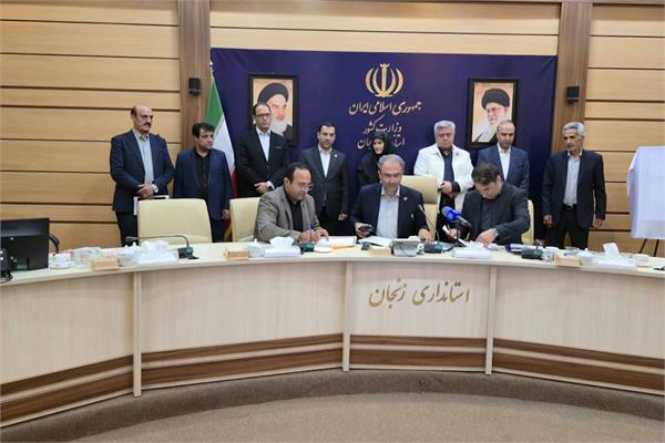راه اندازی زیست بوم مهارت آموزی دیجیتال در استان زنجان
