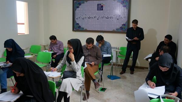 برگزاری آزمون دوره کدنویسی امن در ++C