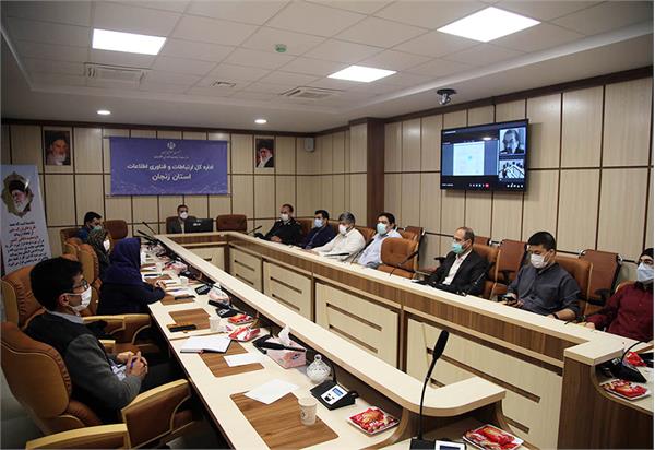 برگزاری وبینار آموزشی پدافند سایبری با موضوع دفاع سایبری در زنجان