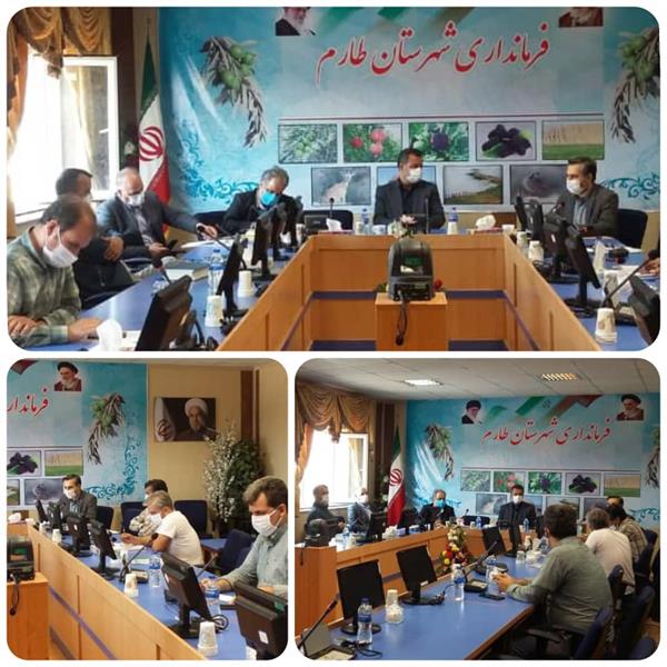 جلسه بررسی مشکلات و موانع موجود جهت ایجاد سایتهای شرکت ایرانسل در جاده تهم چورزق شهرستان طارم با حضور سرائی سرپرست اداره کل ارتباطات وفناوری اطلاعات استان، و  فرماندار شهرستان طارم در محل این فرماندار