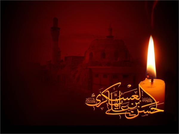 در سوگ خورشید سامرا