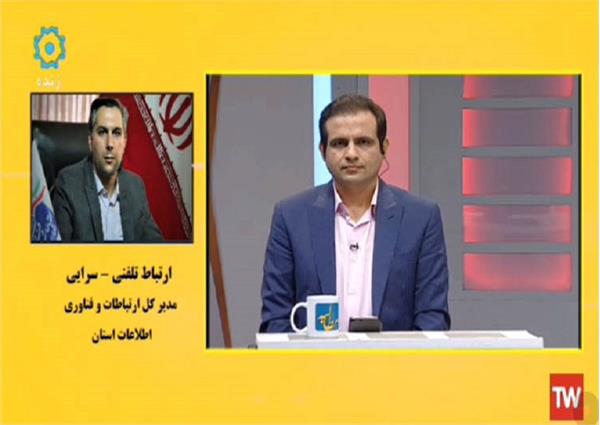 متن مصاحبه انجام شده در برنامه «مطالبه» از شبکه اشراق صدا و سیمای مرکز زنجان "تاریخ مصاحبه: 1401/08/22