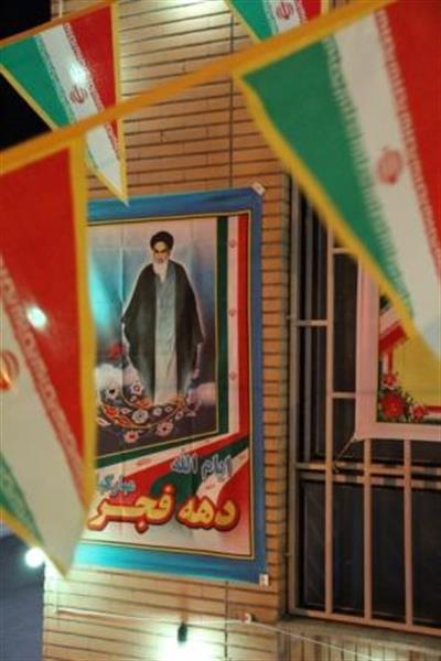 دهه فجر (۴)