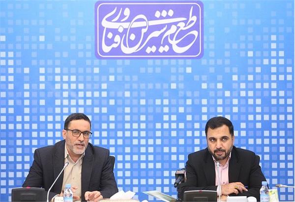 مطالبه اجرای دقیق اجرای دقیق دولت هوشمند و قانون داده و اطلاعات ملی