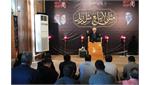 دومین جلسه معارفی با گرامیداشت یاد شهدای وزارت ارتباطات برگزار شد