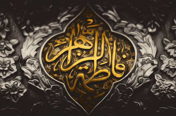 در کلام رهبر معظم(حفظه ا...) انقلاب اسلامی