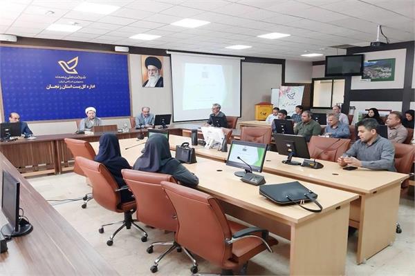 دومین دوره آشنایی کارکنان دستگاه های تابعه ارتباطات و فناوری اطلاعات استان با نظام رسیدگی به تخلفات اداری در استان زنجان